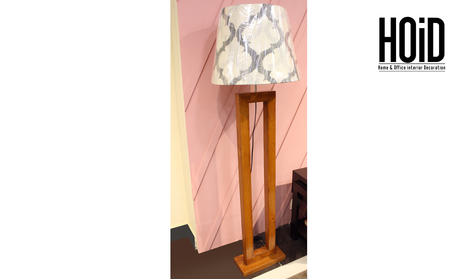 Empire Wooden Floor Lamp with Shade – HOiD.pk